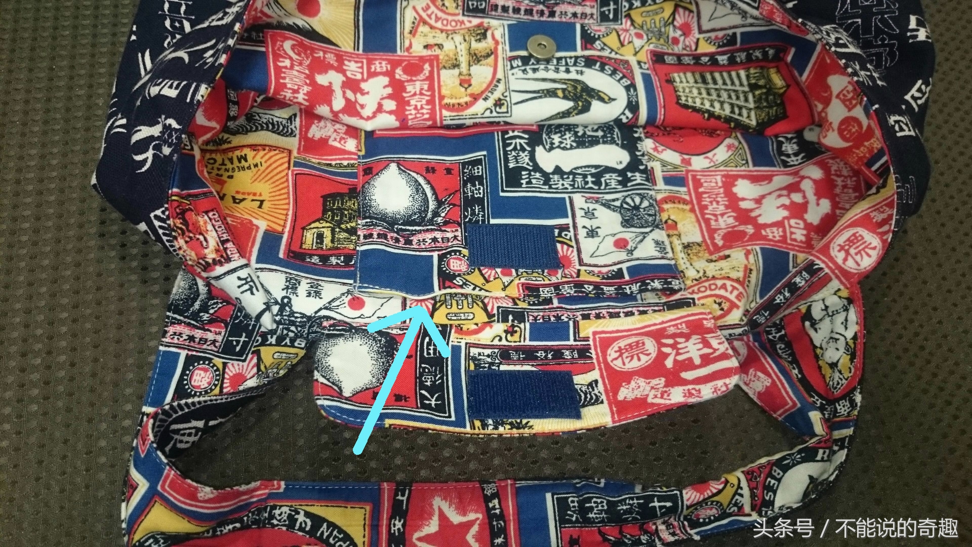 这家日本监狱不但推行另类的社会融入改造，甚至还推出了周边产品