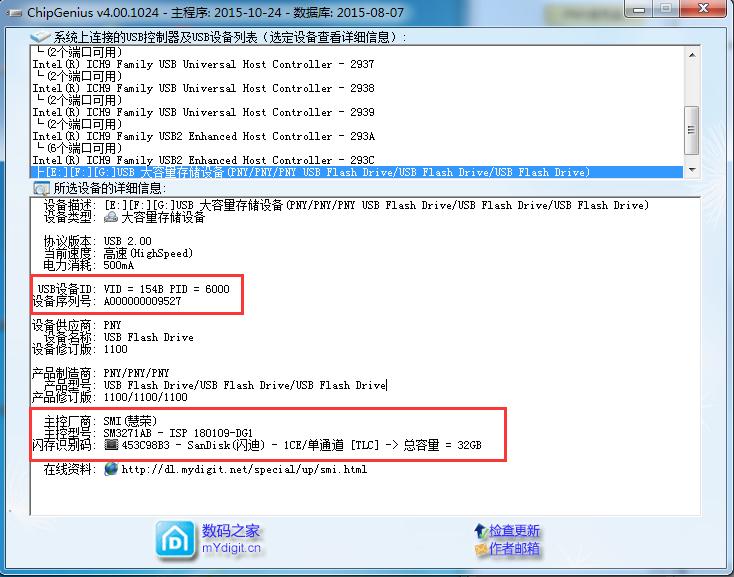 u盘制作pe系统启动盘后怎么还原,u盘制作pe启动盘后怎么还原系统