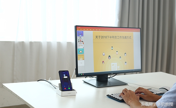 手机怎么样才能秒变电脑,推荐手机秒变电脑