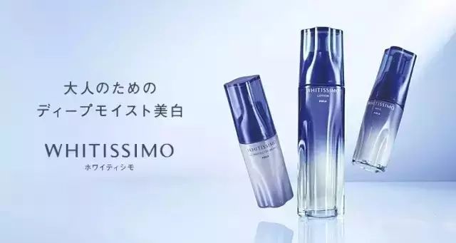 pola现在还能买吗,pola各个系列的区别