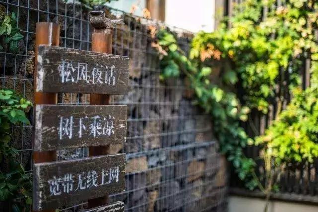 无锡拈花湾景区内住哪个民宿好,无锡拈花湾禅风小筑