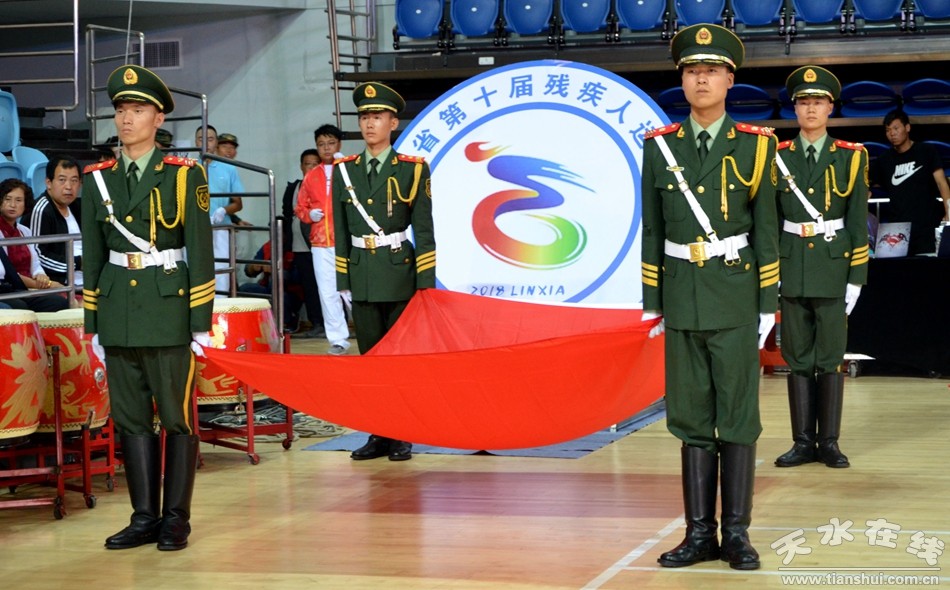 甘肃省残联运动会,2020年甘肃残疾人运动会