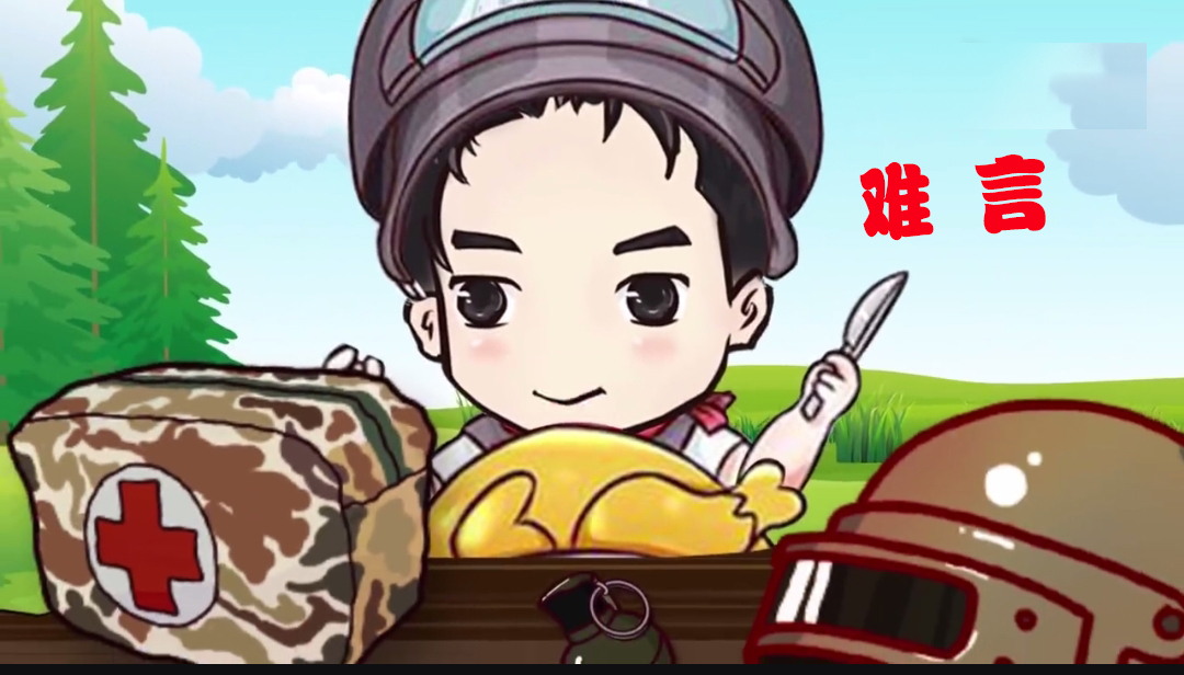 刺激战场十指操作压枪教学,刺激战场全部枪械压枪技巧