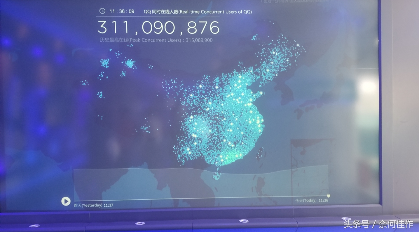 带你360度无死角看腾讯新总部大楼,腾讯总部大楼可以进去参观吗