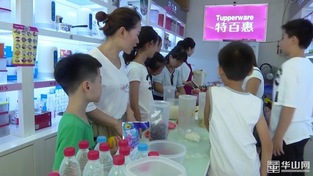 鎴戠殑绮惧僵鏆戞湡鐢熸椿,鎴戠殑绮惧僵鏆戝亣鍒嗕韩