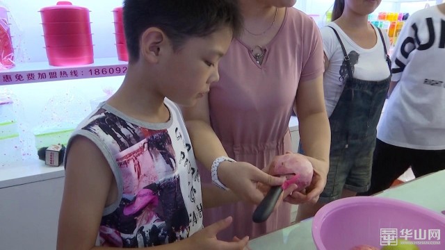 鎴戠殑绮惧僵鏆戞湡鐢熸椿,鎴戠殑绮惧僵鏆戝亣鍒嗕韩