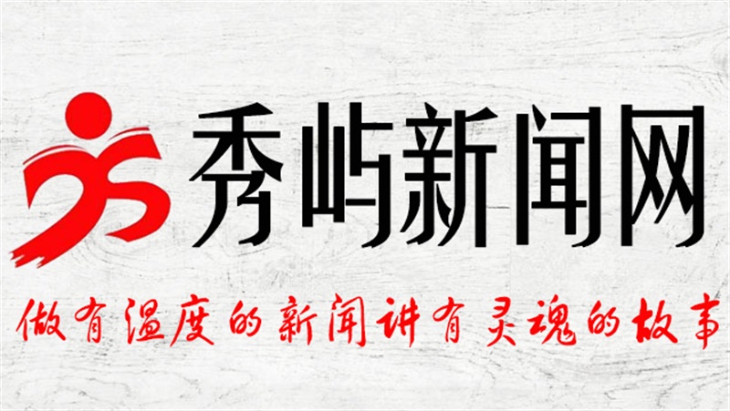 扎根乡村20年优秀教师事迹材料,扎根乡村25年的最美教师事迹