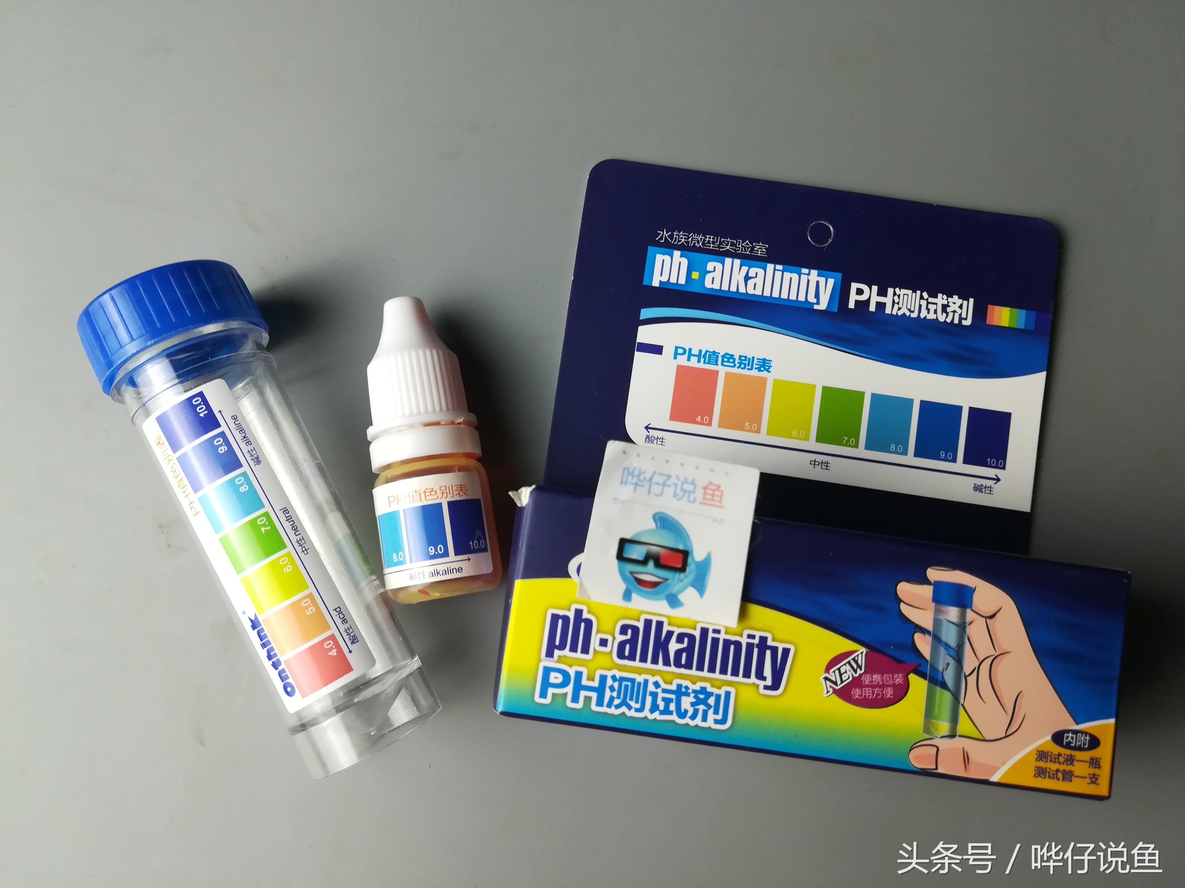 观赏鱼鱼缸养水技巧,养鱼检测水仪器怎么使用