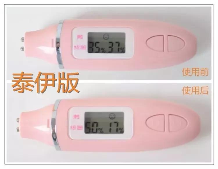 安娜贝拉海藻清洁面膜补水,安娜贝拉海藻面膜严重过敏