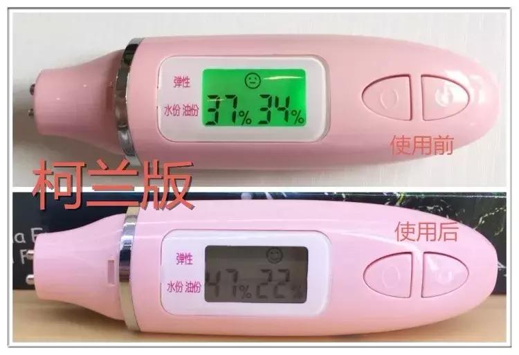 安娜贝拉海藻清洁面膜补水,安娜贝拉海藻面膜严重过敏