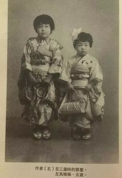 原来人生最残酷的道理，都是小丸子告诉我们的！谢谢你，再见了！