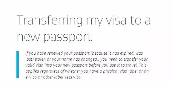 护照快过期了申请加拿大签证,护照快过期了就不能出国吗