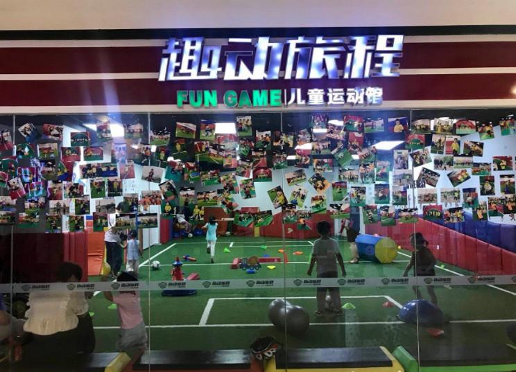 暑期夏令营很坑人吗,暑期教师培训不参加有什么后果