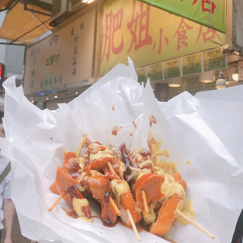 旅游天天荐：万恶之帝-香港