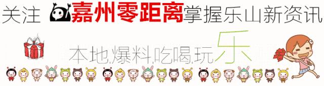 滴滴单车要押金吗,滴滴单车出行免押金