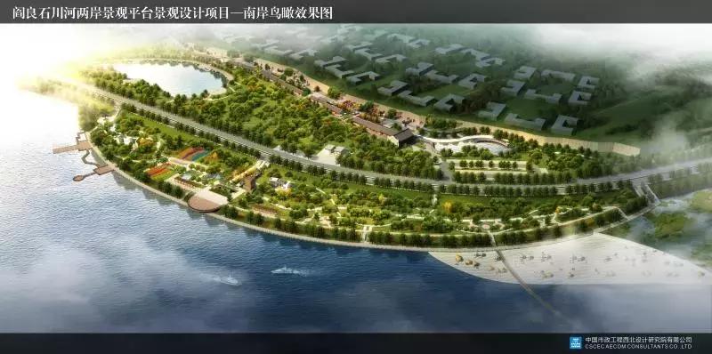 阎良航空城未来5年规划,阎良航空城政府规划