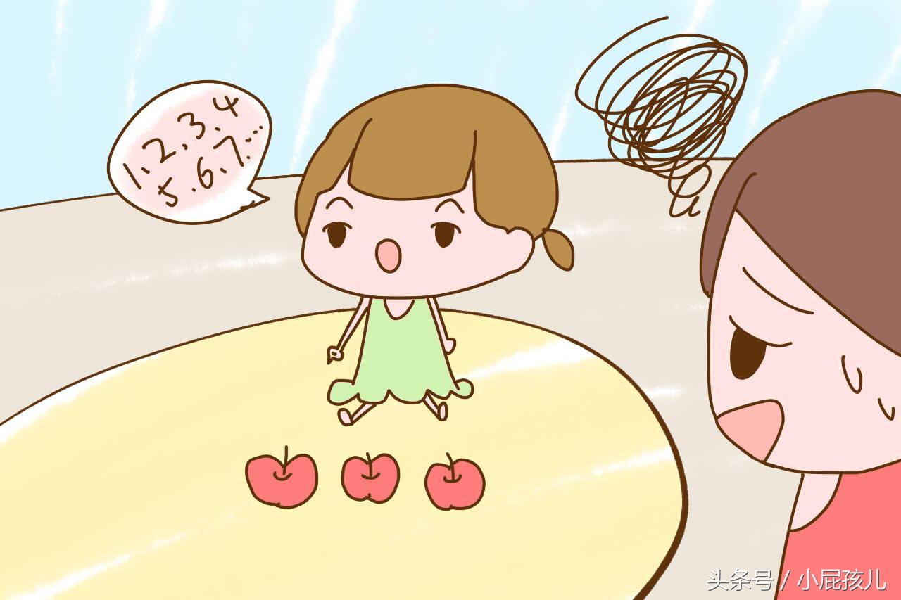 儿童数学数数1到100慢教程,如何教两岁半孩子学数学