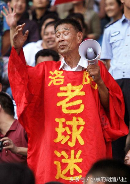 建业25周年足球之夜,足球之夜河南建业坚韧25周年