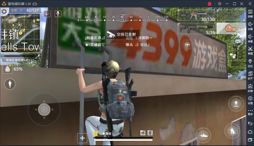 推荐几款新的吃鸡手游,被网友寄予厚望的4款吃鸡手游