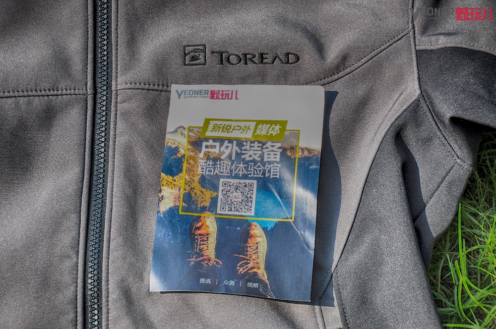 探路者himex33pro为啥那么贵,himex探路者羽绒服冲锋衣22款