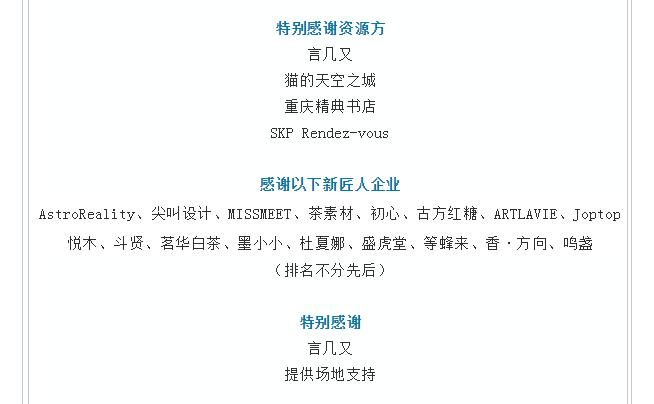 城市最美书店,最美书店名单大全