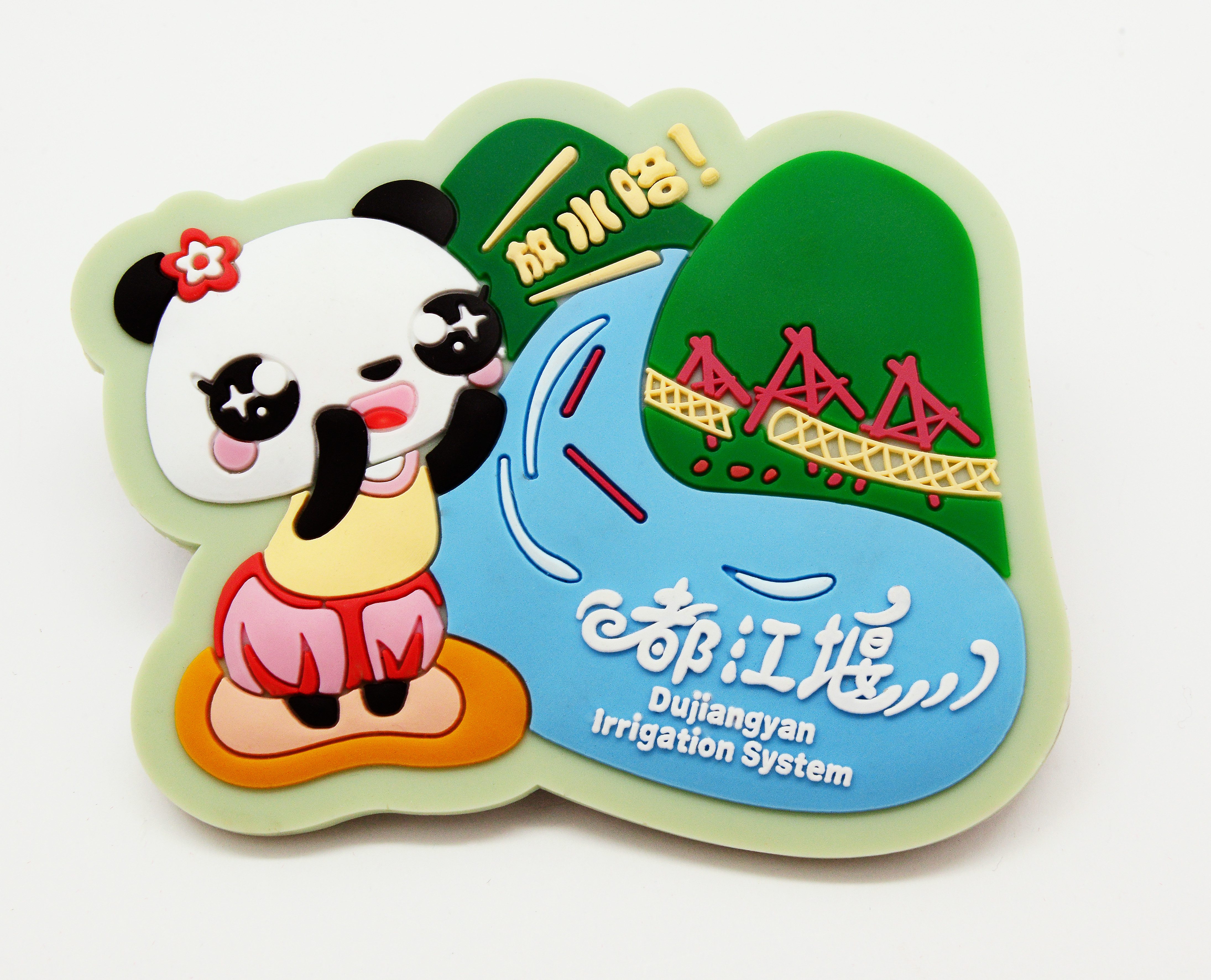 成都熊猫冰箱贴,熊猫冰箱贴介绍