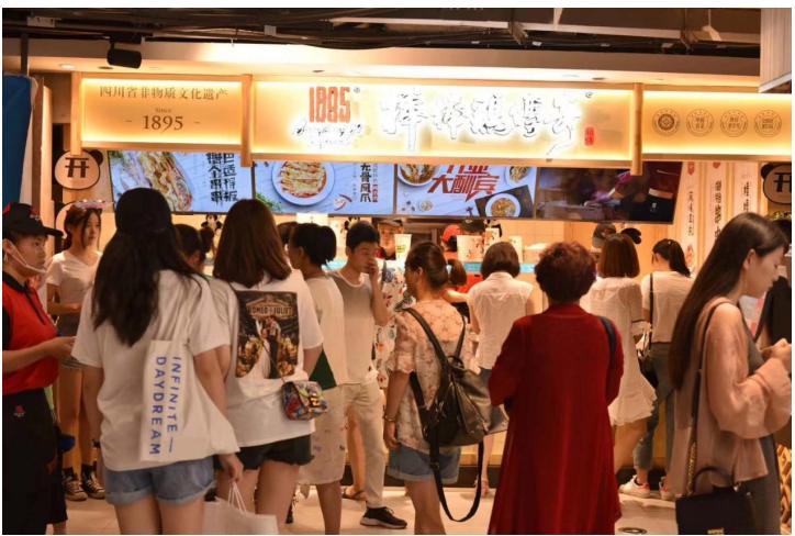 亮剑消费升级，棒棒鸡传奇推出“三年千店”战略