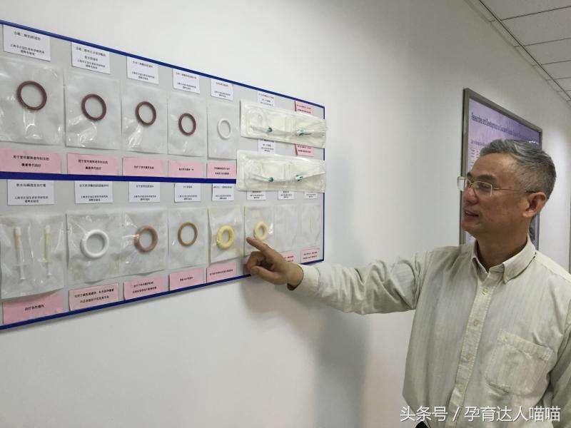 最好的避孕方式是带环吗,为什么女性带环可以避孕