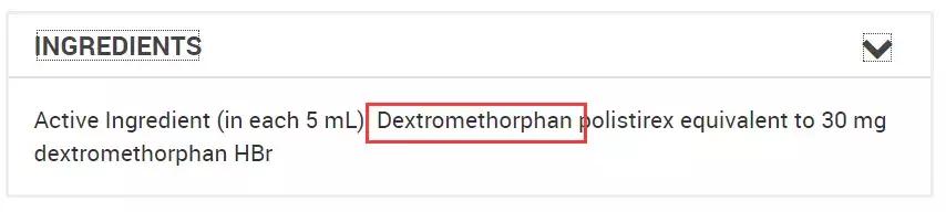 海淘药品,海淘药的骗局