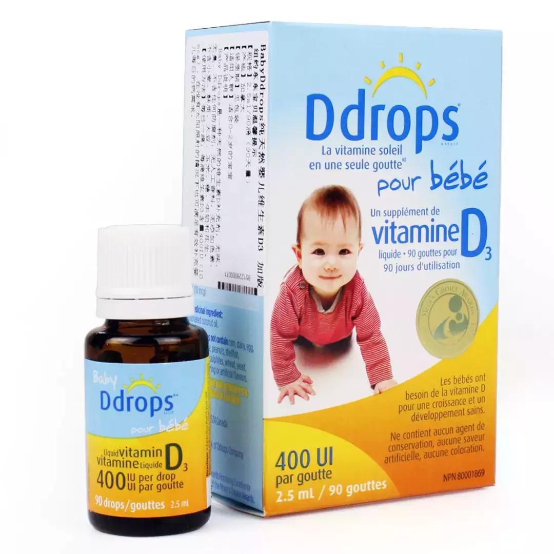 海淘药品有风险,海淘药品值得购买吗