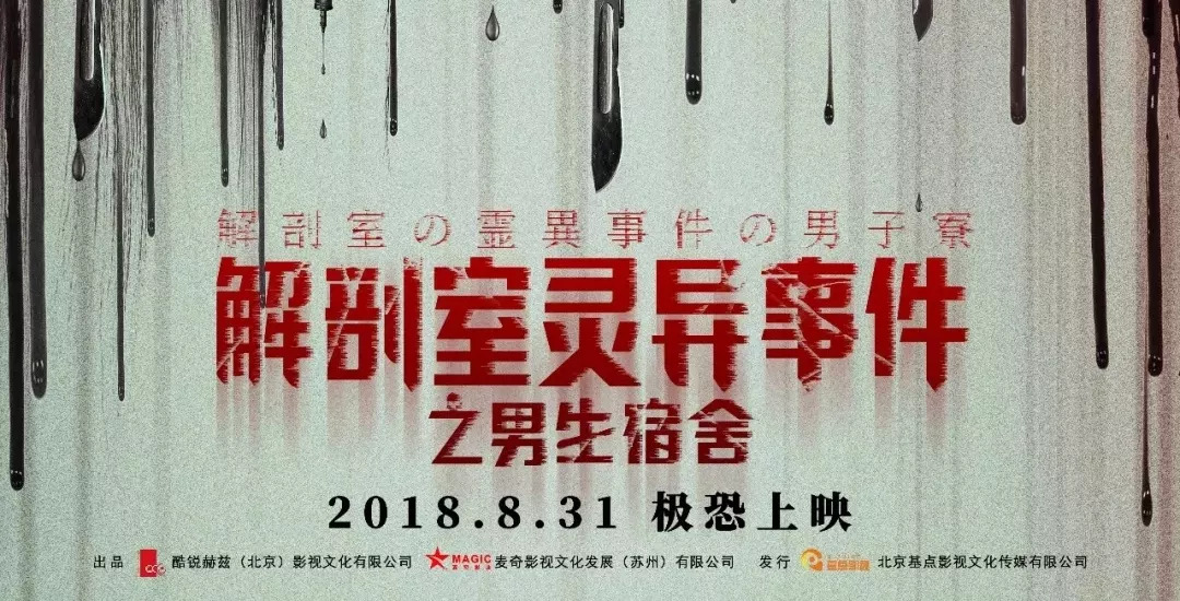 4部即将上映的超级大片拯救片荒,2019年将要上映的10部顶级大片