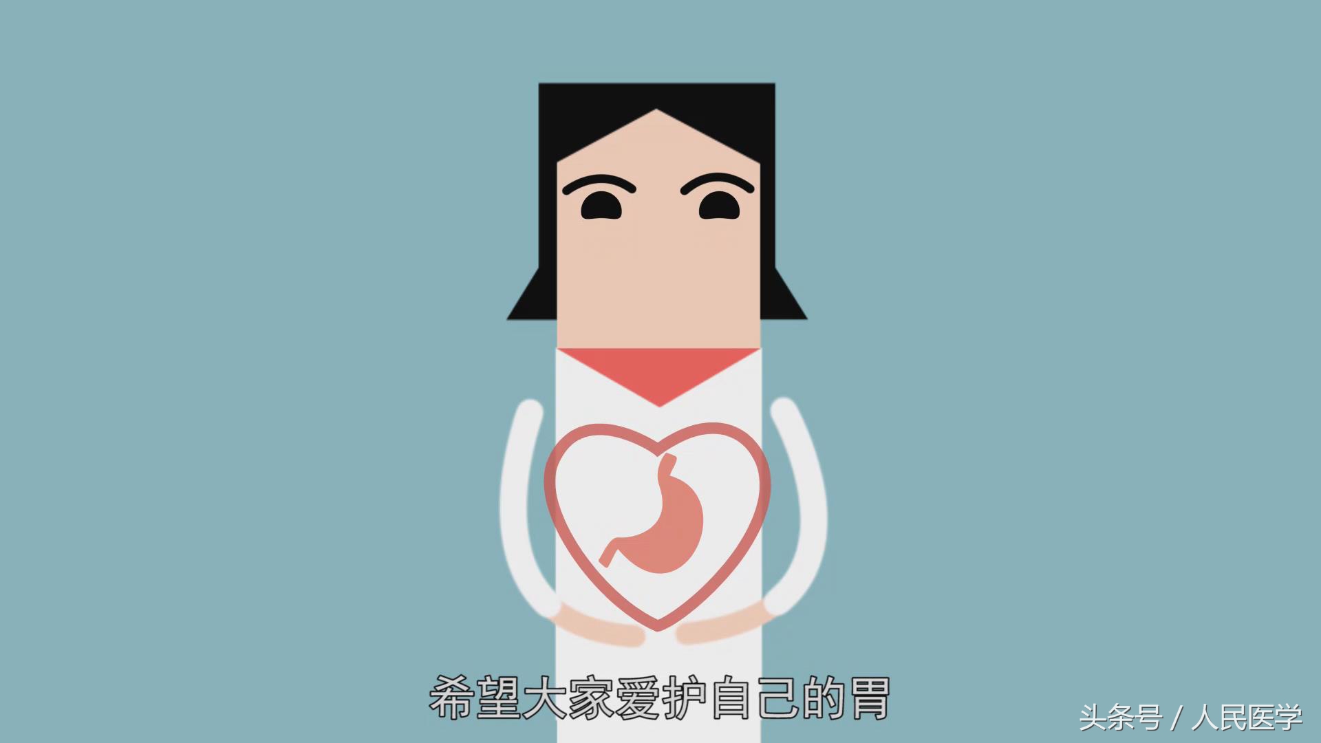 达喜可以治疗胃难受吗,胃不舒服一吃达喜就好了