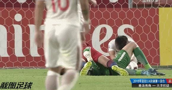亚冠赛场惊现离谱失误泰山门将,亚冠门将离奇失误