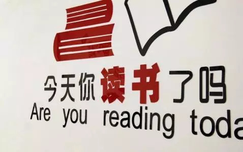 干货加盟商,干货店加盟商