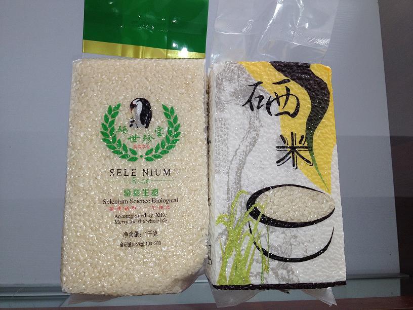 60斤大米和2元一斤的区别,2元一斤大米是什么米