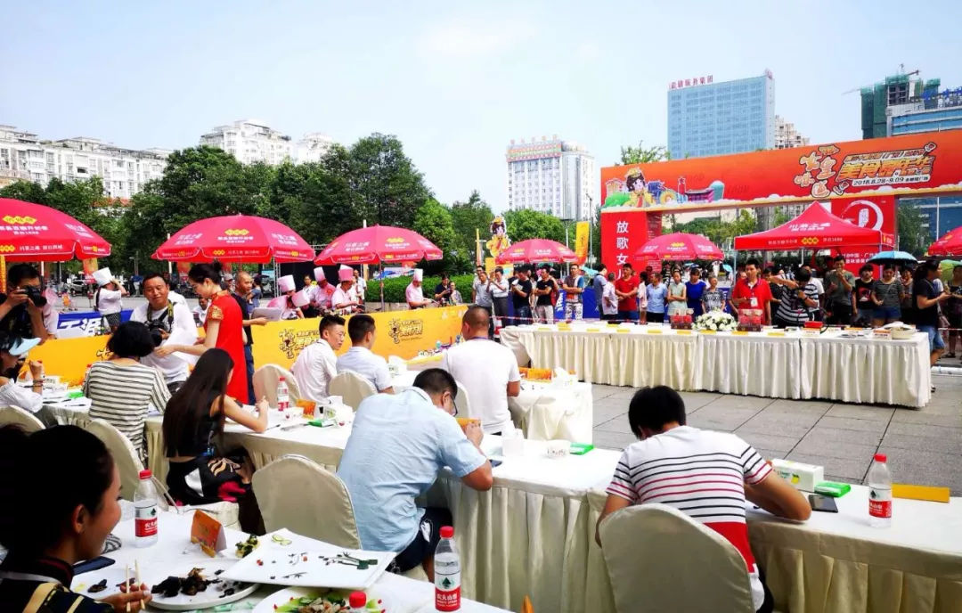 广元女皇美食嘉年华,挡不住的诱惑美食