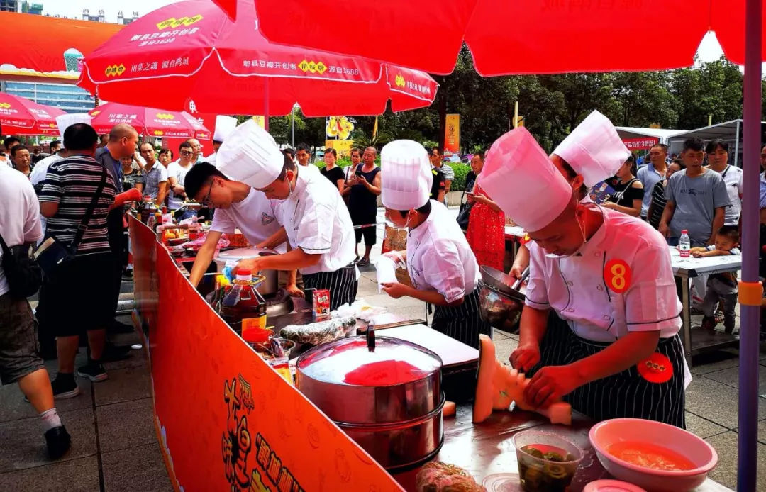 广元女皇美食嘉年华,挡不住的诱惑美食