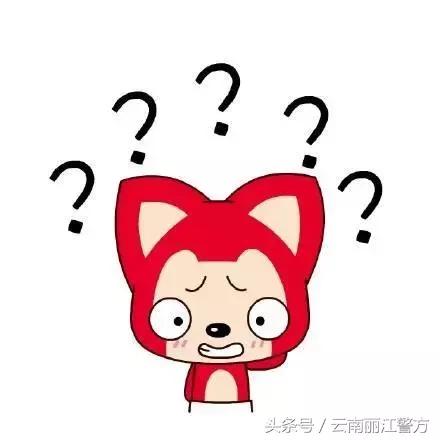 今后这7种情况拨打110报警,除了110电话外还需记住的电话