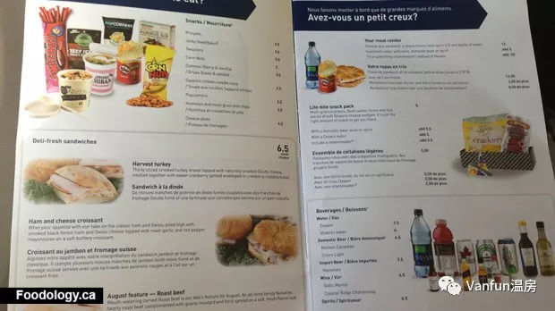 加航托运行李的规定,加航行李托运费用