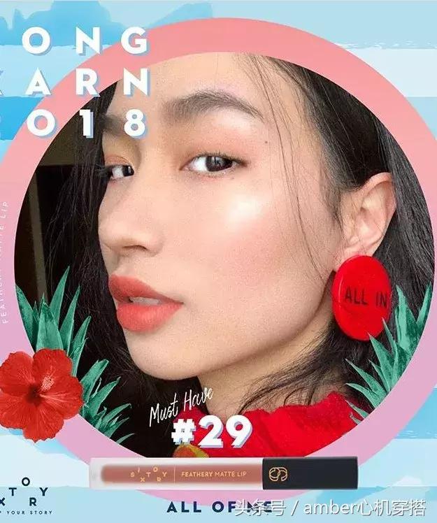 白菜价大牌口红,100左右口红推荐排行榜