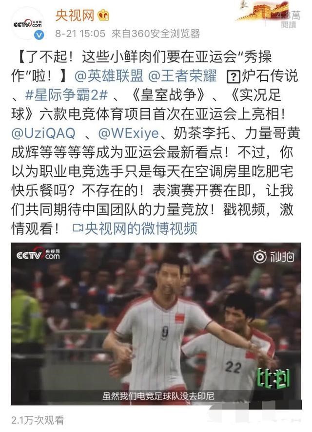 若风中韩比赛,若风lol直播