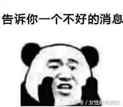 学生党100元就能搞定的平价彩妆,贫民窟少女100元以内好物