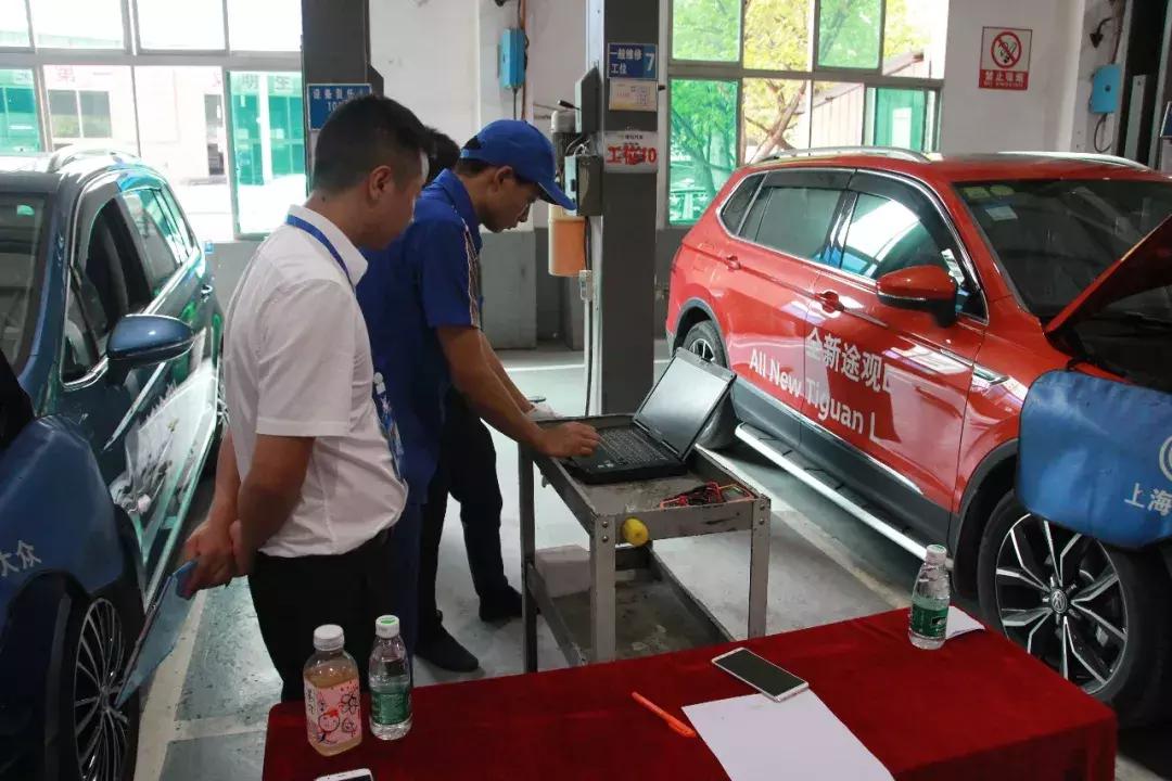 匠心挚诚工匠精神——上汽大众遵义申众集团举行售后技能竞技大赛