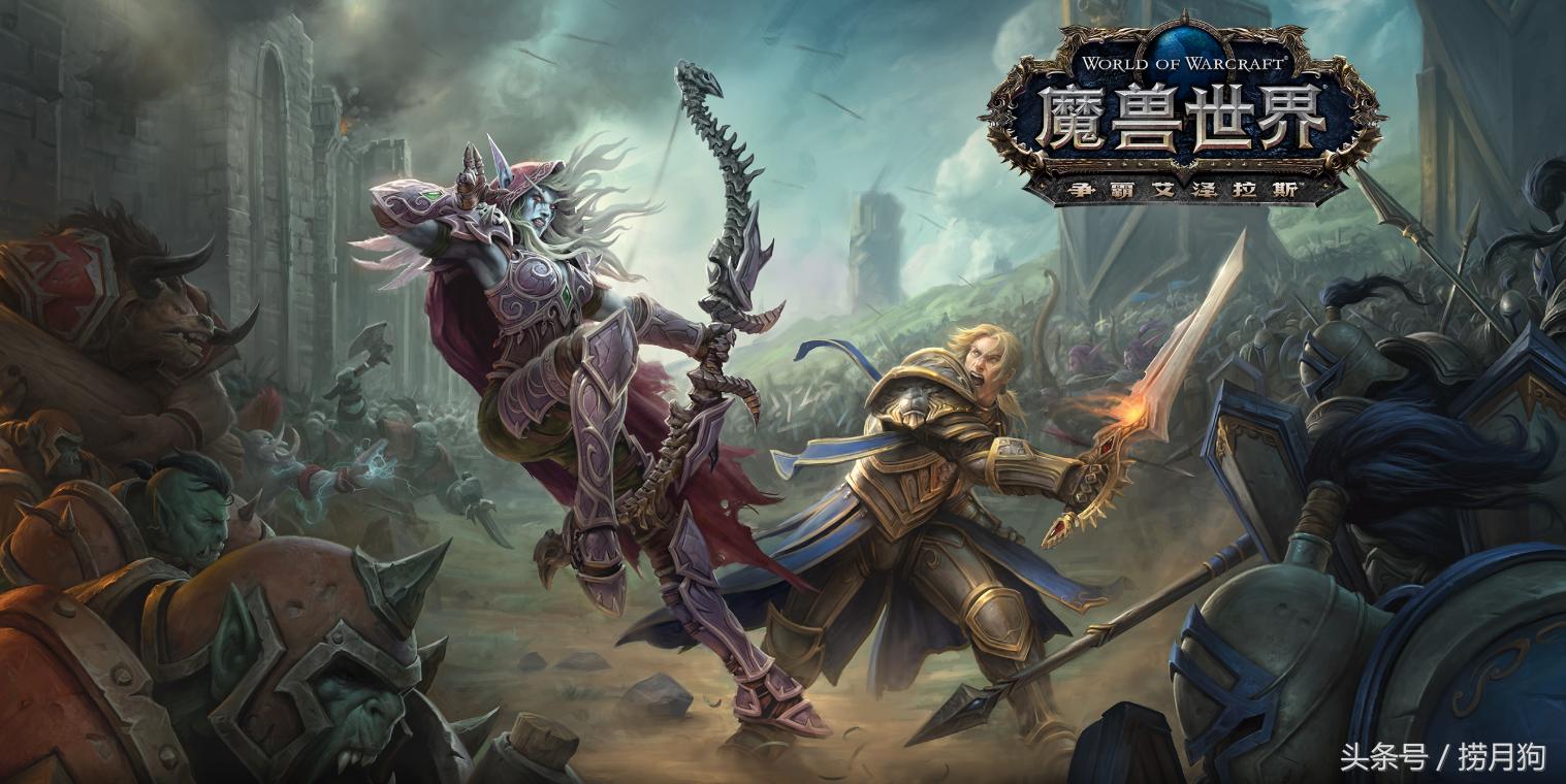 魔兽世界从一级开始玩,魔兽世界探索更多知识