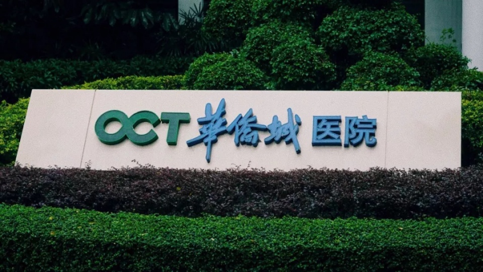 会赚钱和省钱哪个更重要,在深圳赚钱的办法