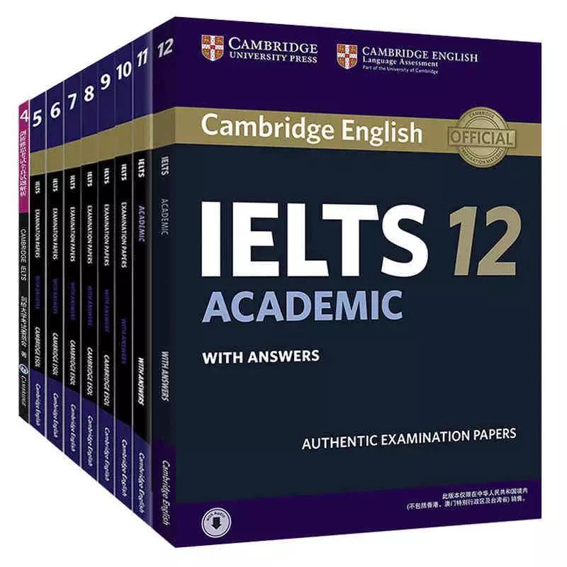 雅思7.5分什么水平,雅思7分通过率有多高