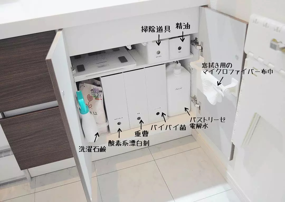 日本主妇治愈日常,日本主妇治愈系打扫屋子