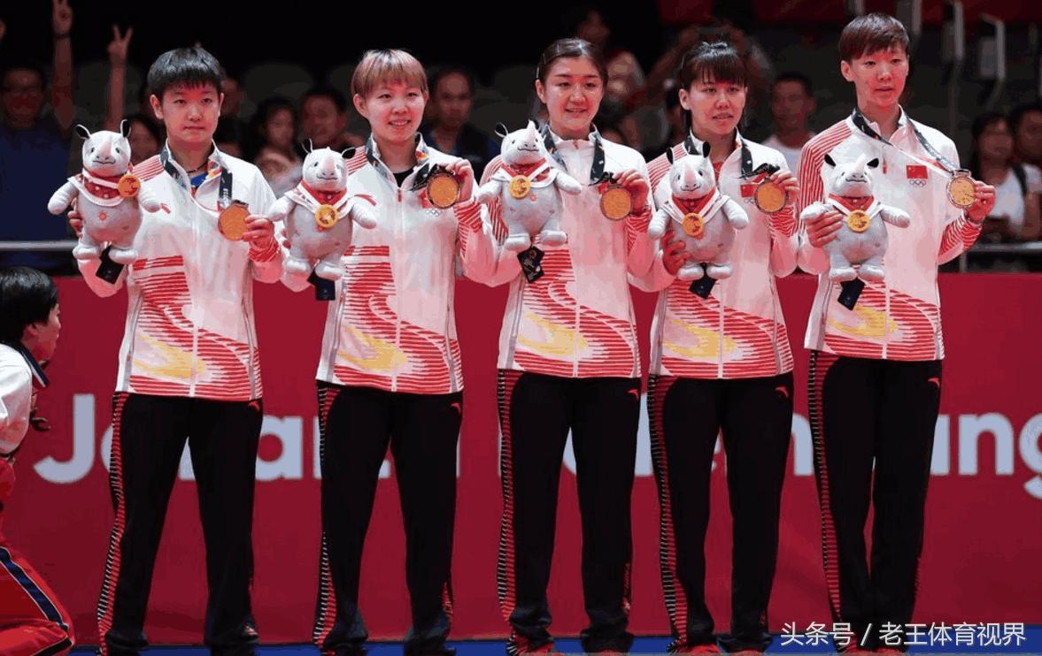国乒双双夺冠世乒赛,双双夺冠