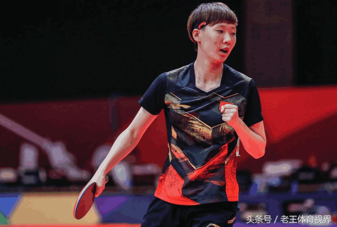 国乒双双夺冠世乒赛,双双夺冠