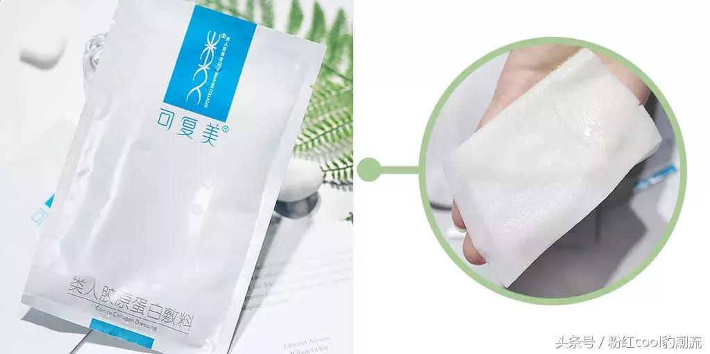 新的痘痘,新的烦恼!盘点国货“爆款好用”的医用面膜